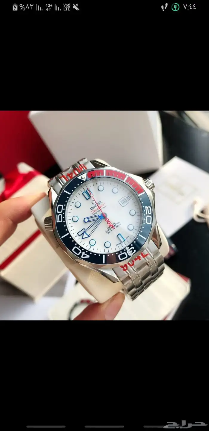 هداياء ساعات ماركه اوميقا 9