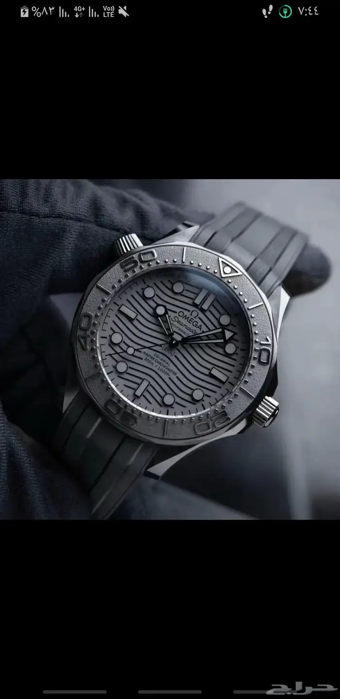 هداياء ساعات ماركه اوميقا 4