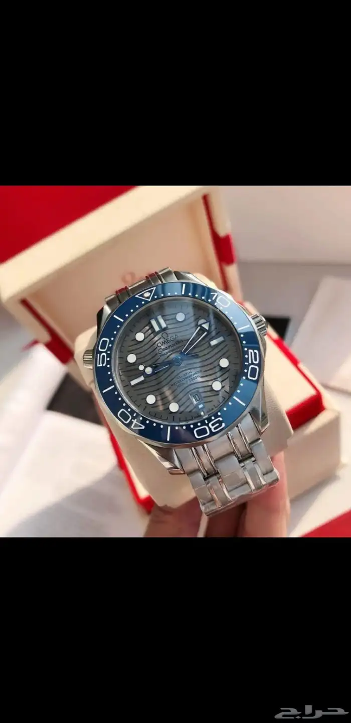 هداياء ساعات ماركه اوميقا 15