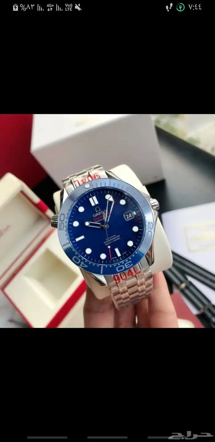 هداياء ساعات ماركه اوميقا 10