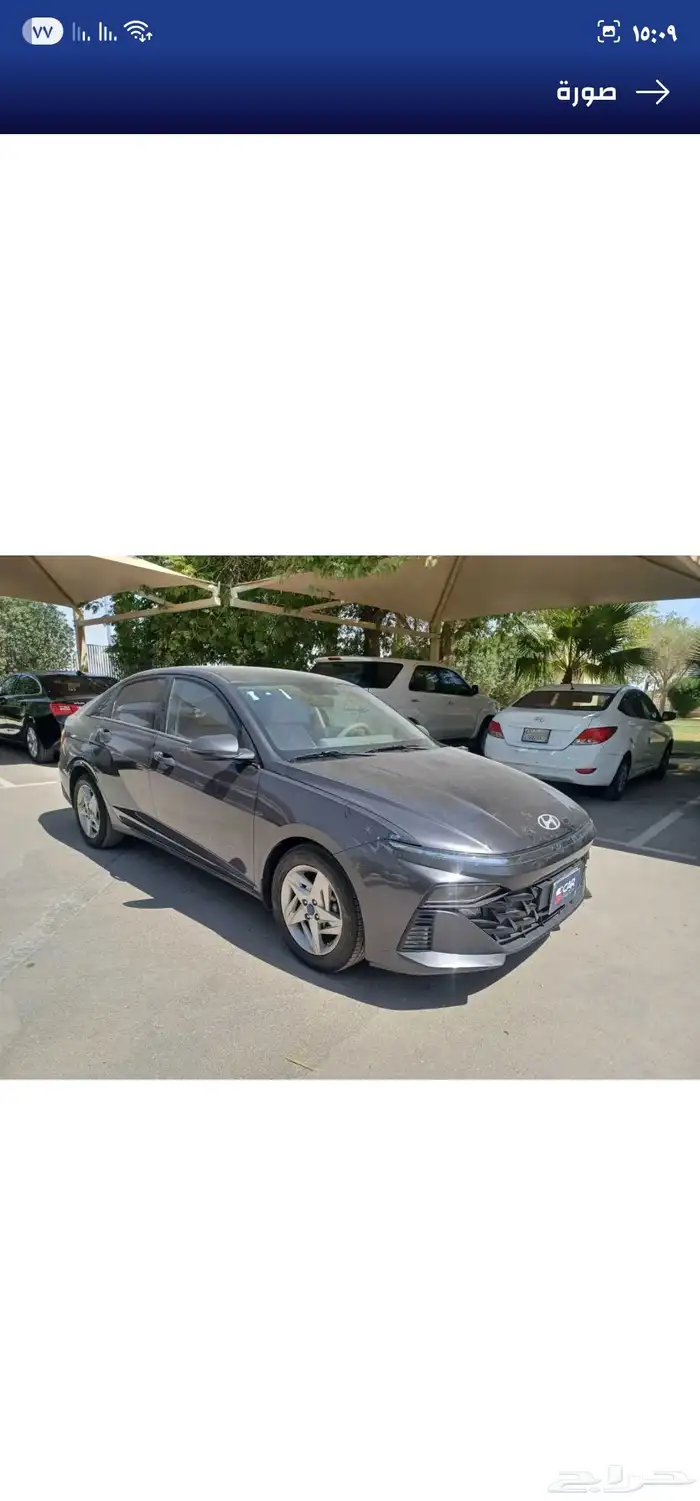 اكسنت 2024 نص فل 4