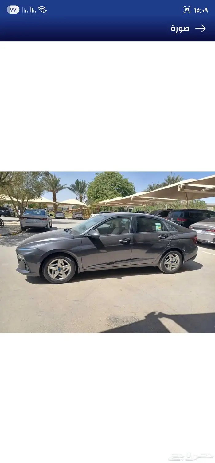 اكسنت 2024 نص فل 1