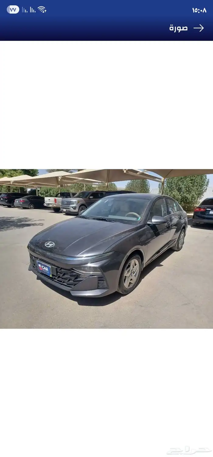 اكسنت 2024 نص فل 3