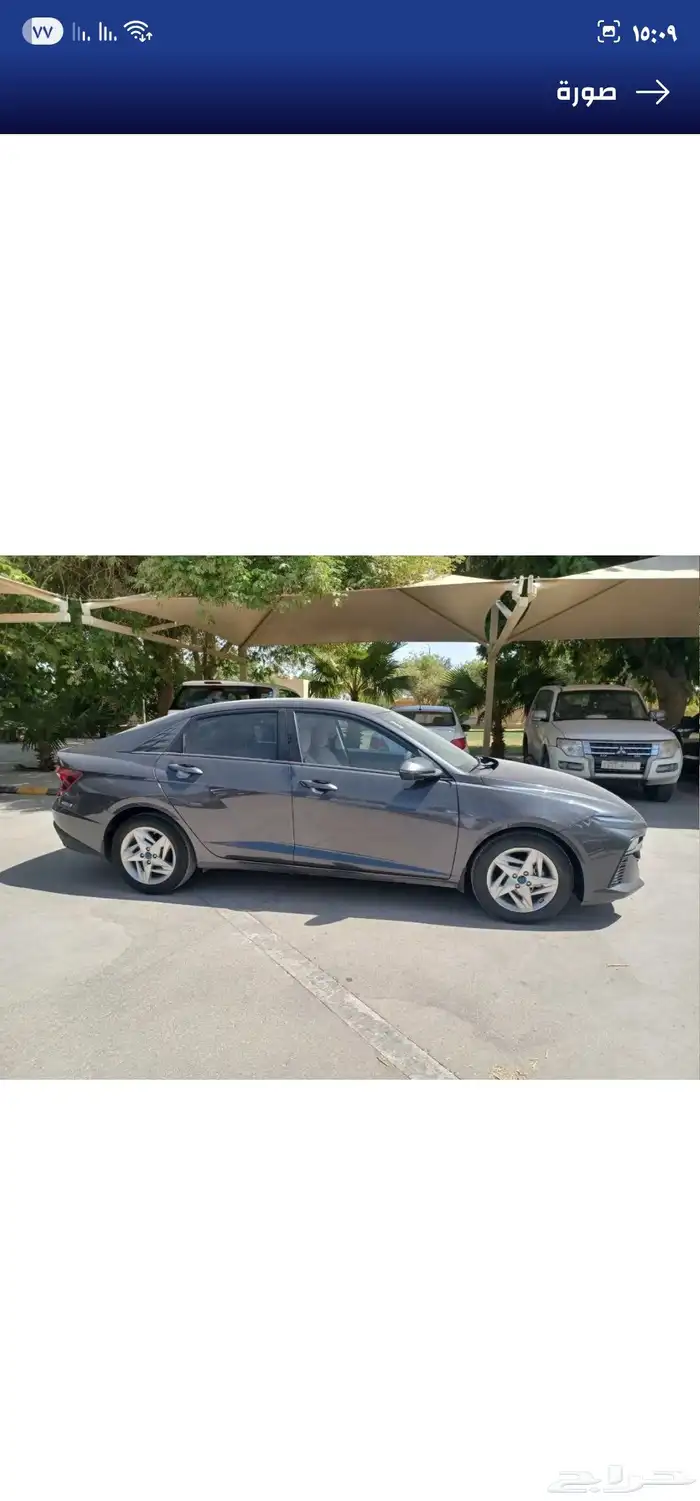 اكسنت 2024 نص فل 0