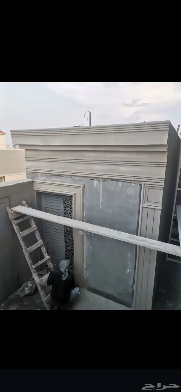 لياسه ملونه شبيه الحجر الطبيعي تغنيك عن الياسه السوداء وغيره 7