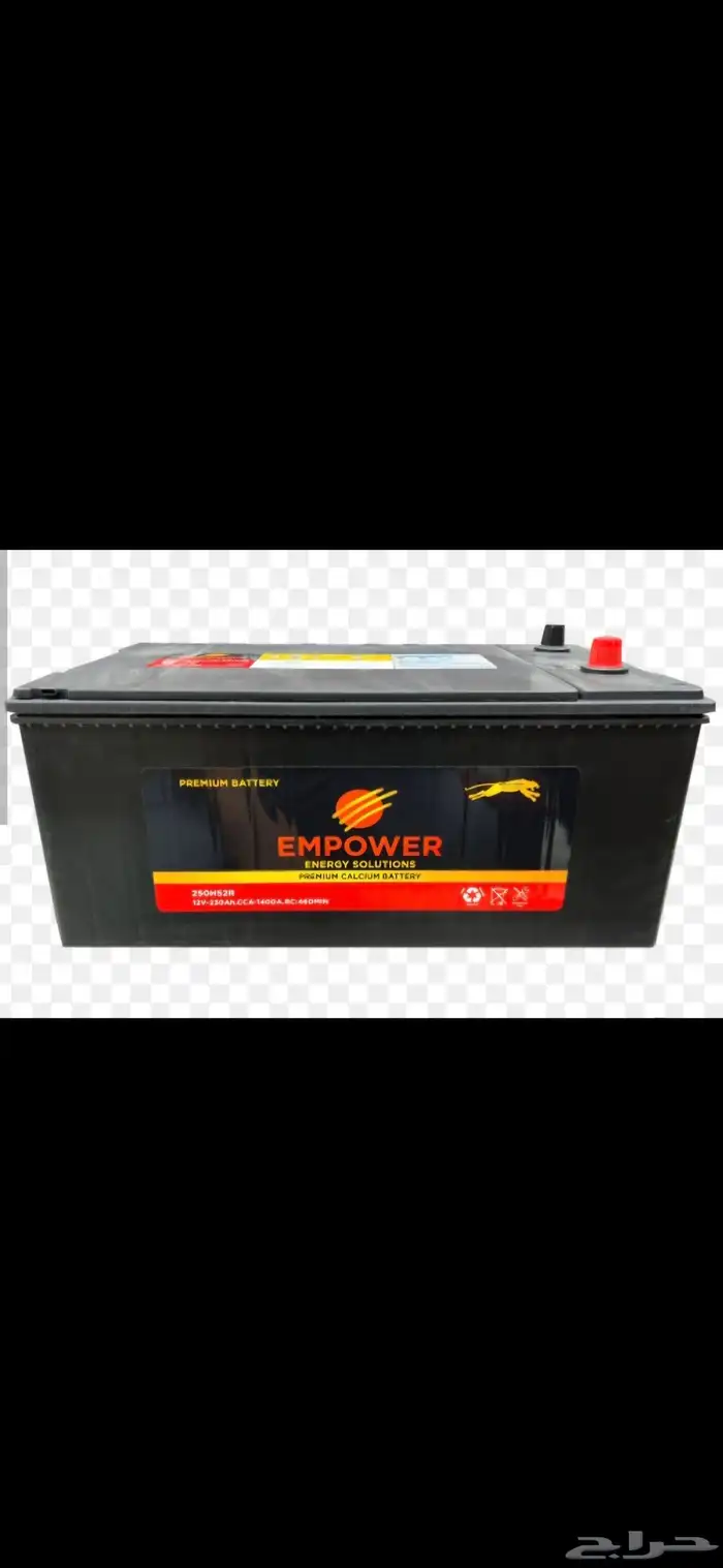 بطاريات مؤسسة فلاح القحطاني 4