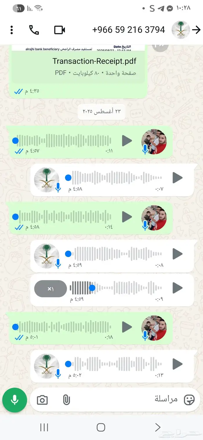 معلم مشويات خارجية في الرياض تجهيز ذبائح خارجية 9