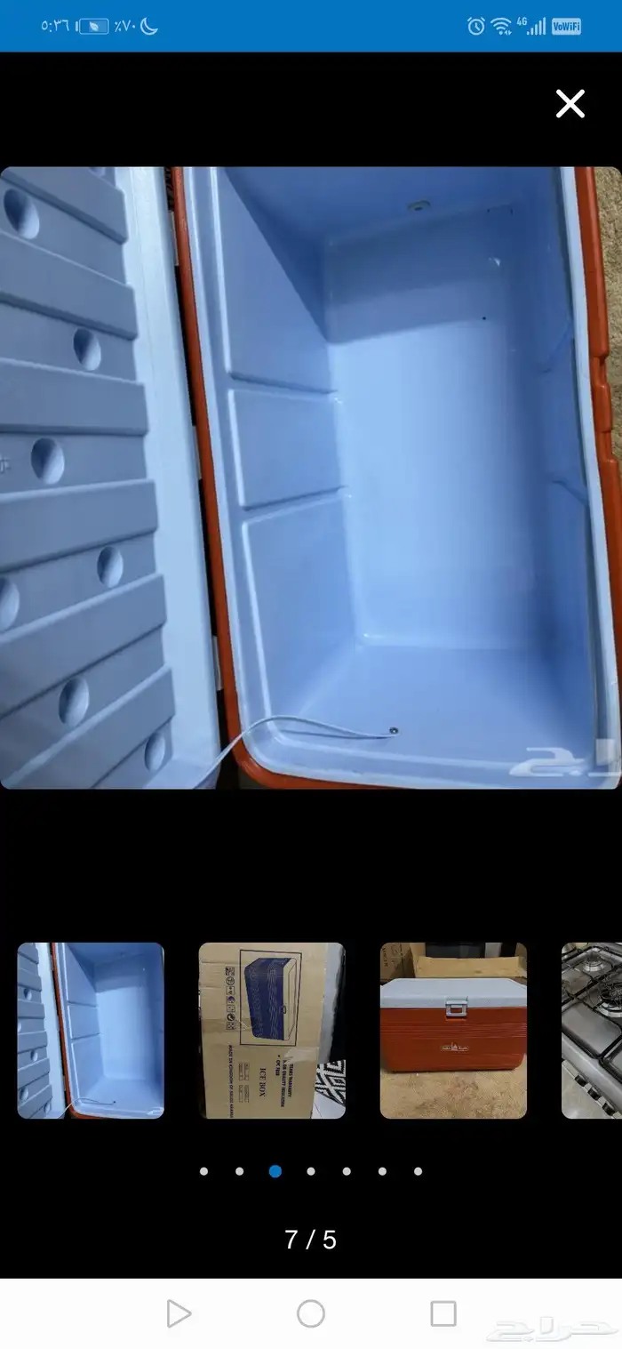 حافظه بارد مقاس كبير للبيع 2