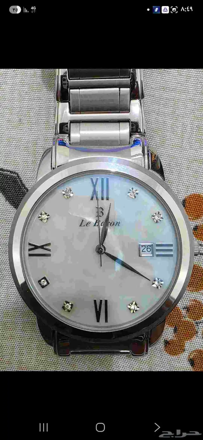 ساعة Le Baron جديدة 1