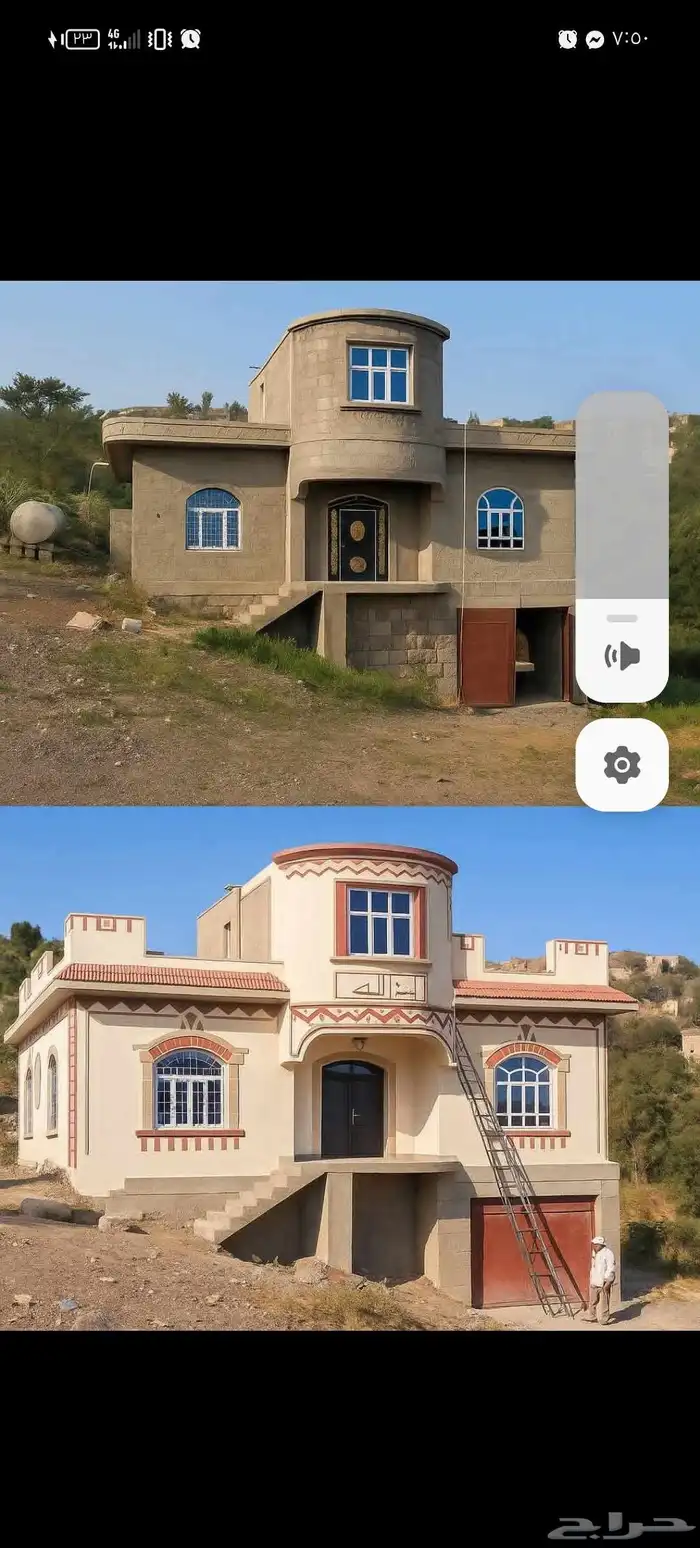 معلم لياسه ملونه بديل الحجر بشكال مختلفه واللون متميزه 1