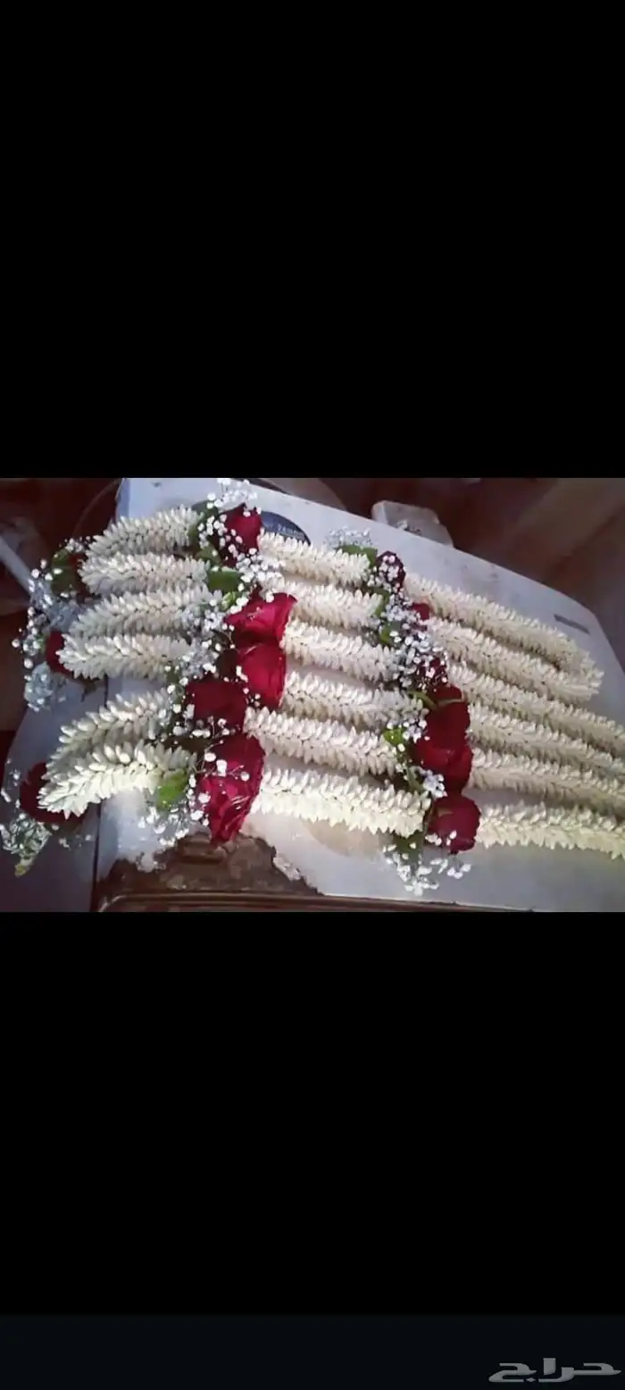 محل لفل والورد والخطور والكاذي الرياض تصميم حسب الطلب 38