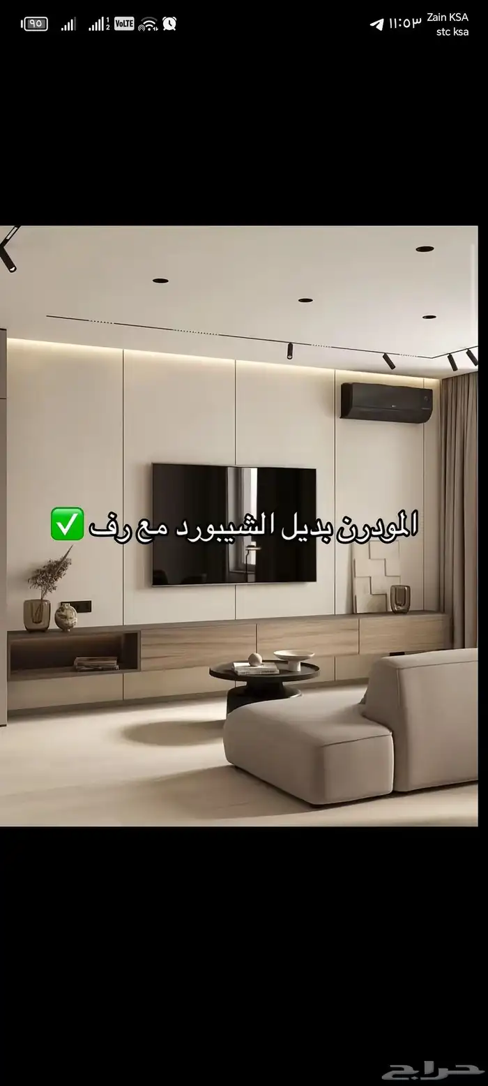 تفصيل غرفة نوم و مطبخ على حسب الطلب خزائن_ملابس 5