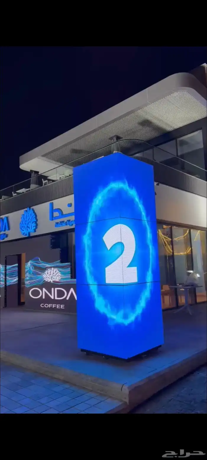 تاجير شاشات عرض وتجهيز افتتاحات وحفلات 4