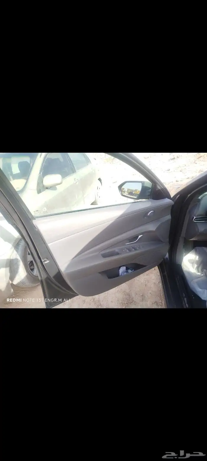 Hyundai Elantra 2023 5