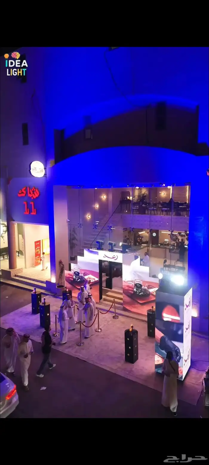 تاجير شاشات عرض وتجهيز افتتاحات وحفلات 3