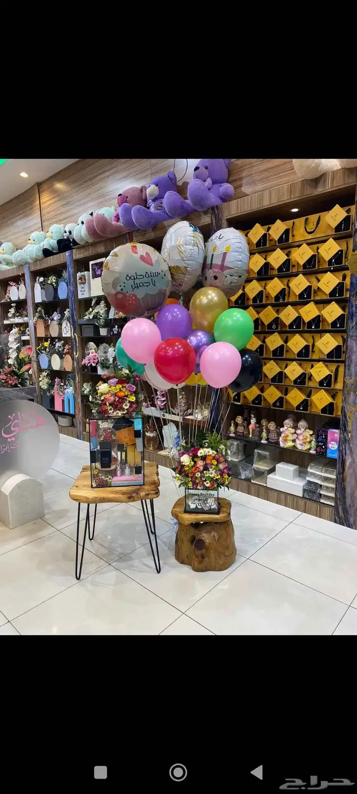 مندوب توصيل وتنسيق هدايا الرياض طويق الموسى العريجاء السويدي 10