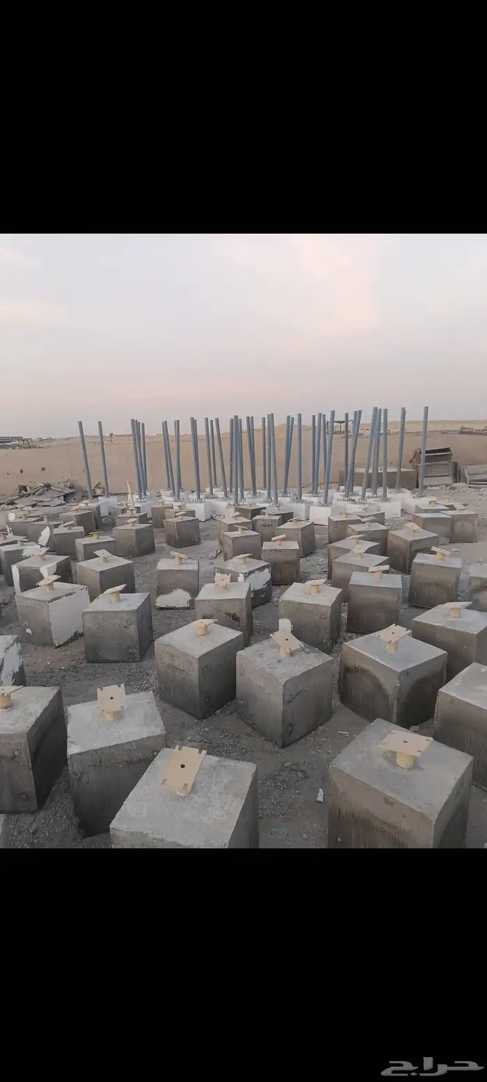 صبيات حواجز خرسانية 0