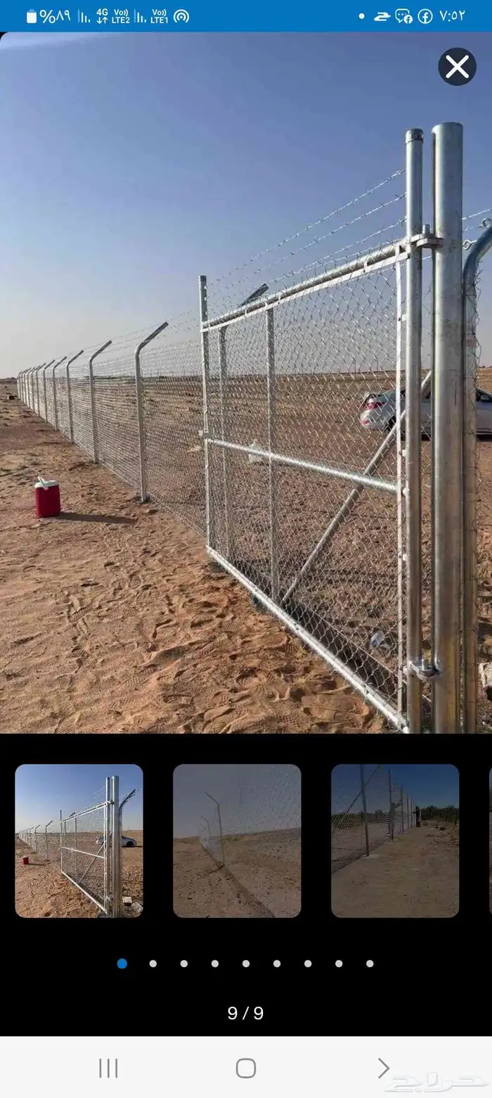 شبوك مزارع توريد وتركيب في جميع مناطق المملكه 5