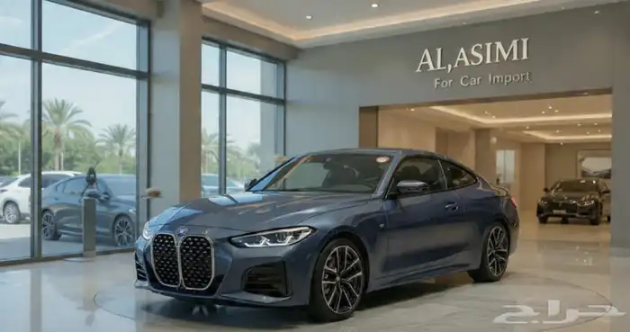 للاستيرادمن كوريا  BMW 420i m kit 2024 0