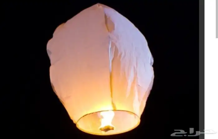 منطاط للرحلات 1