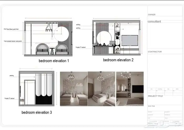 تصميم ديكور داخلي وخارجي 2