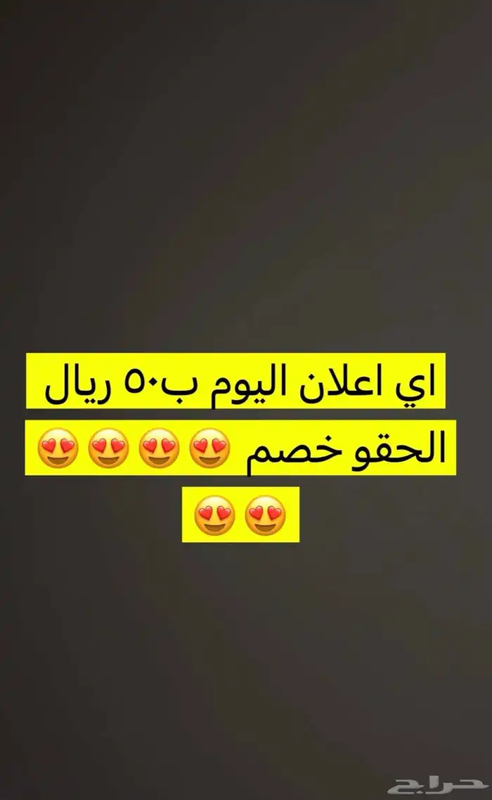 سناب شات 0