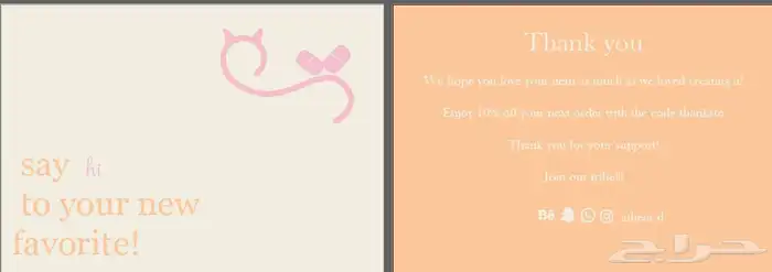 مصمم جرافيك 0