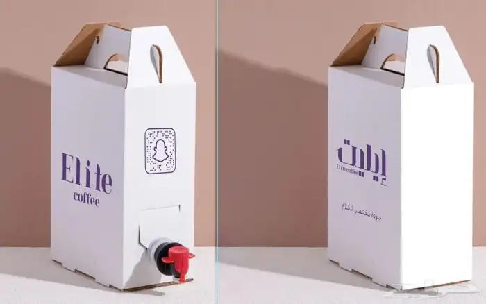 مطبعه جيكات قهوة بوكسات أكواب ورقية كاسات استكرات كوب جركل 2