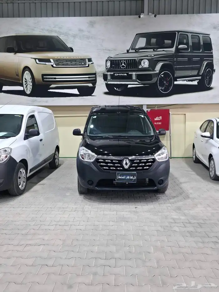 عرض خاص رينو دوكر بضاعه 2020 2021 1