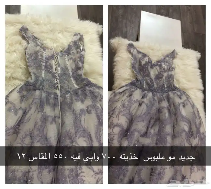 فستان نظيف للبيع ولا مره تك لبسه 0