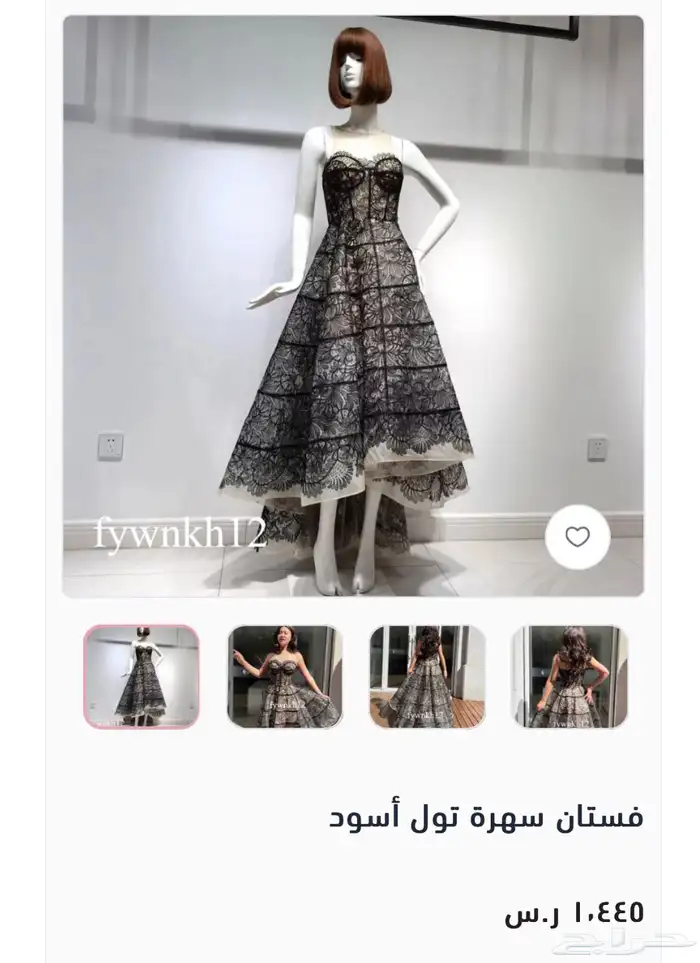 فستانين سهره 1