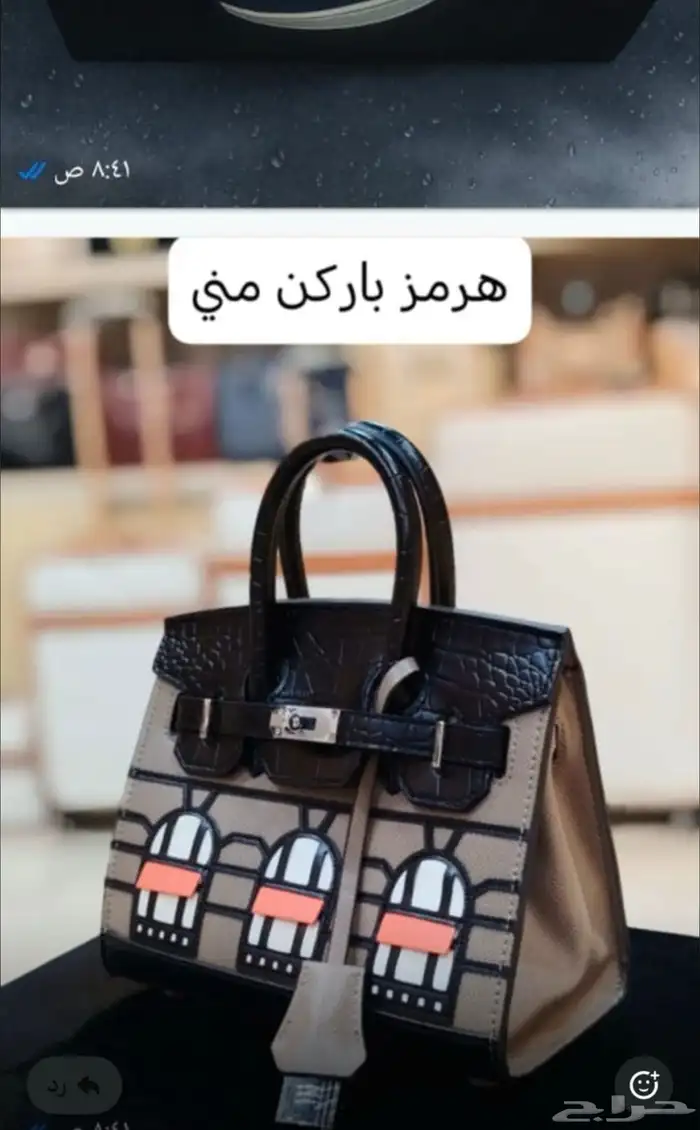 شنط ماركة 40