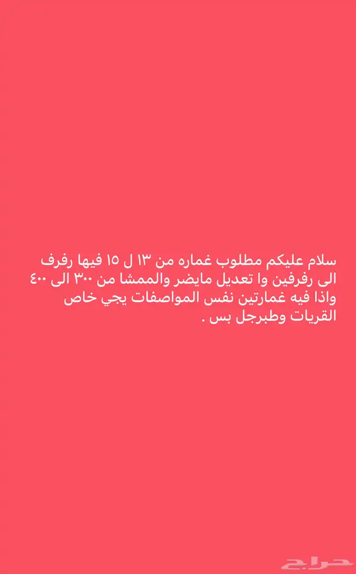 تويوتا هايلوكس 2015 0