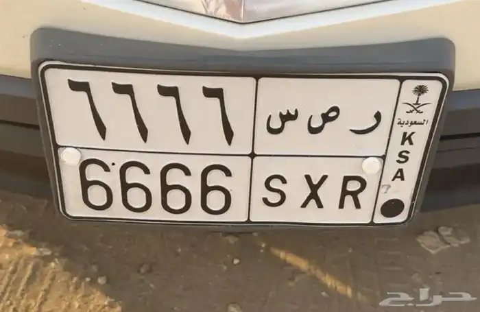 لوحه مميزة 6 على السوم 0