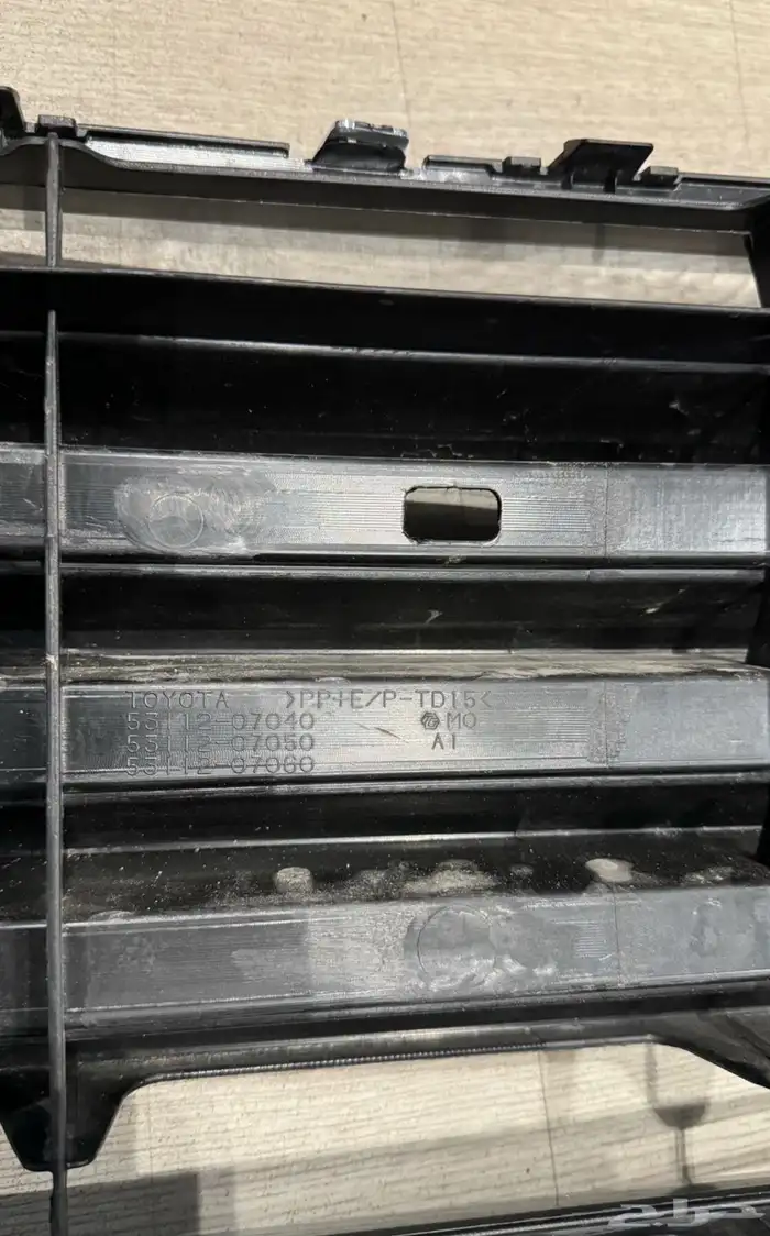 شبك صدام افلون 2016 -2017 1