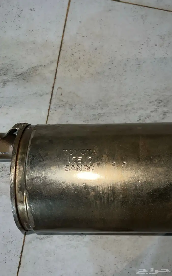 دبه يبانيه 2005 0