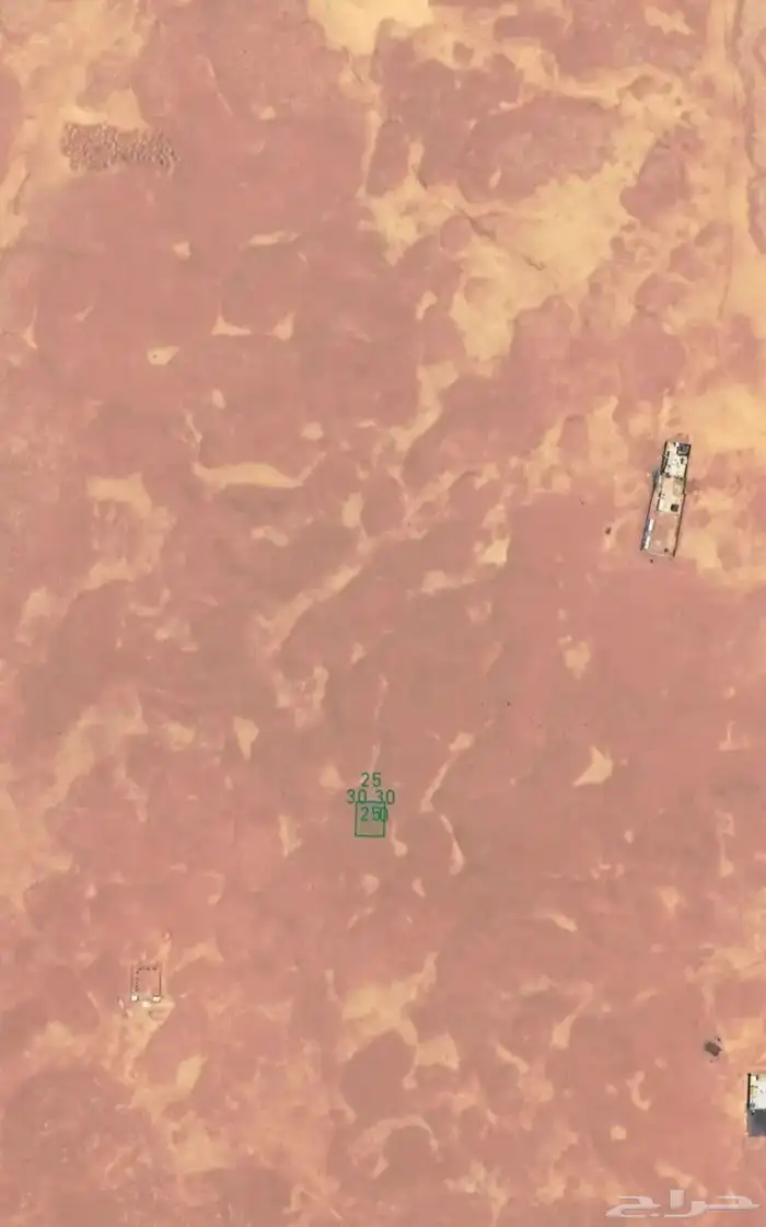 ارض للبيع بالرياض ب450 الف 1