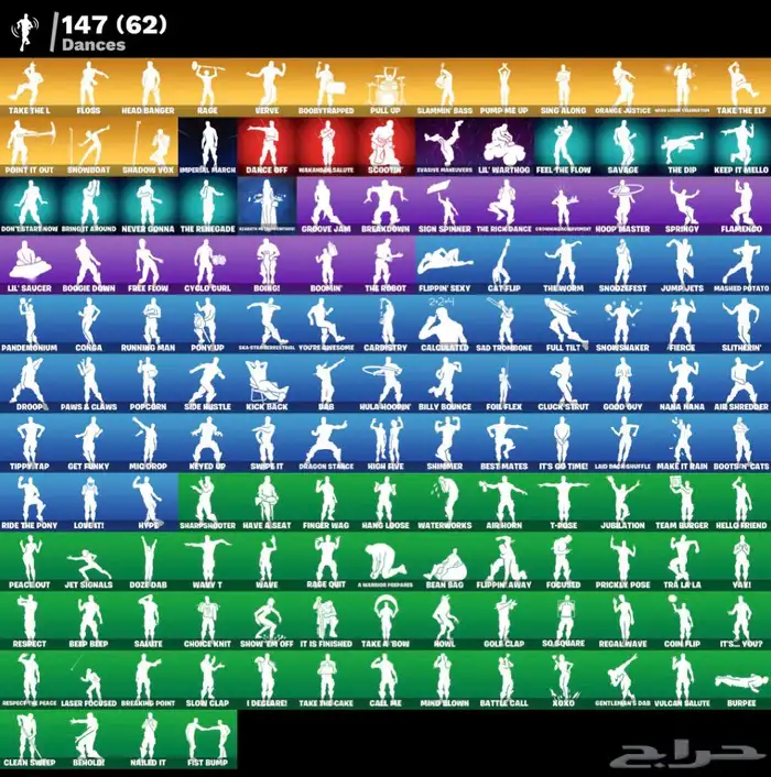 حساب بنت الطياره الاصليه 2