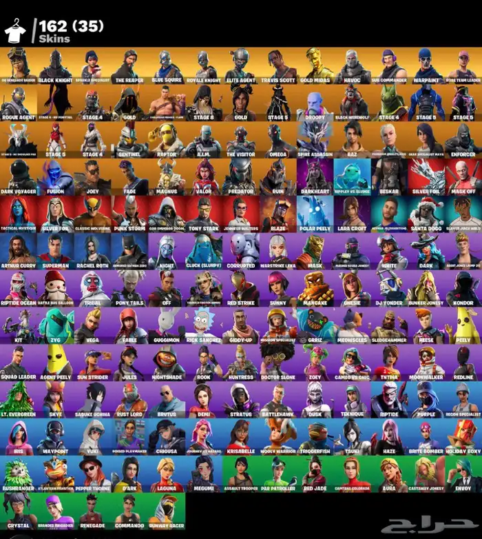 حساب بنت الطياره الاصليه 0