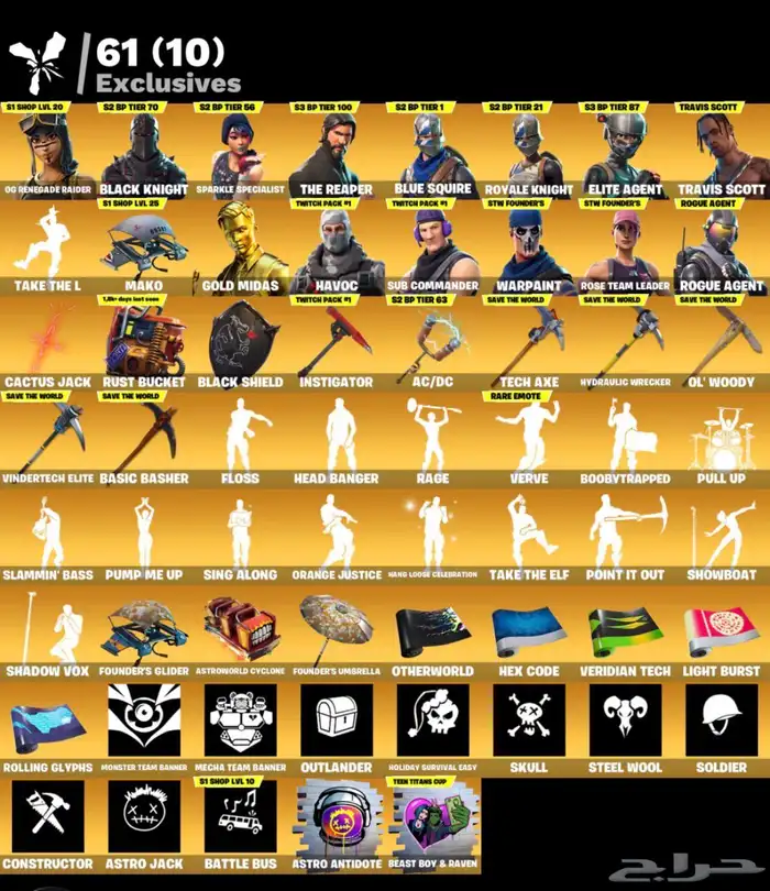 حساب بنت الطياره الاصليه 3