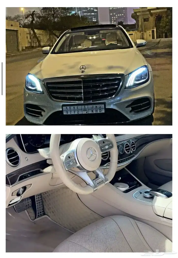 مرسدس بنز ( اليخت ) 2