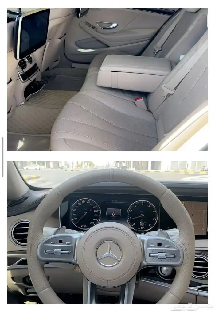 مرسدس بنز ( اليخت ) 1