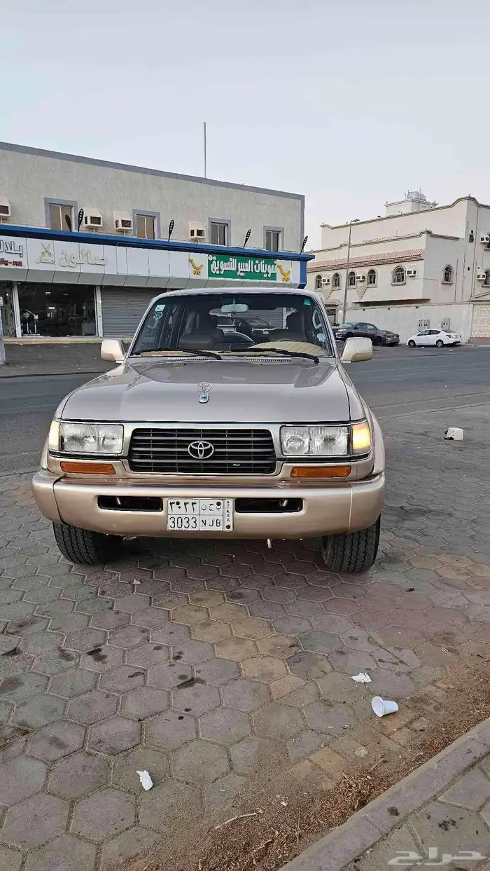 لاندكروزر 1997 في اكس ار بخاخ 1