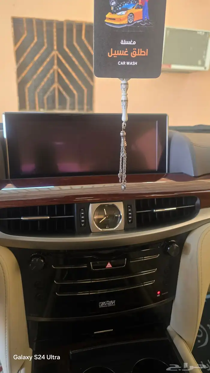 لكسز جيب 2019 مخزن 13