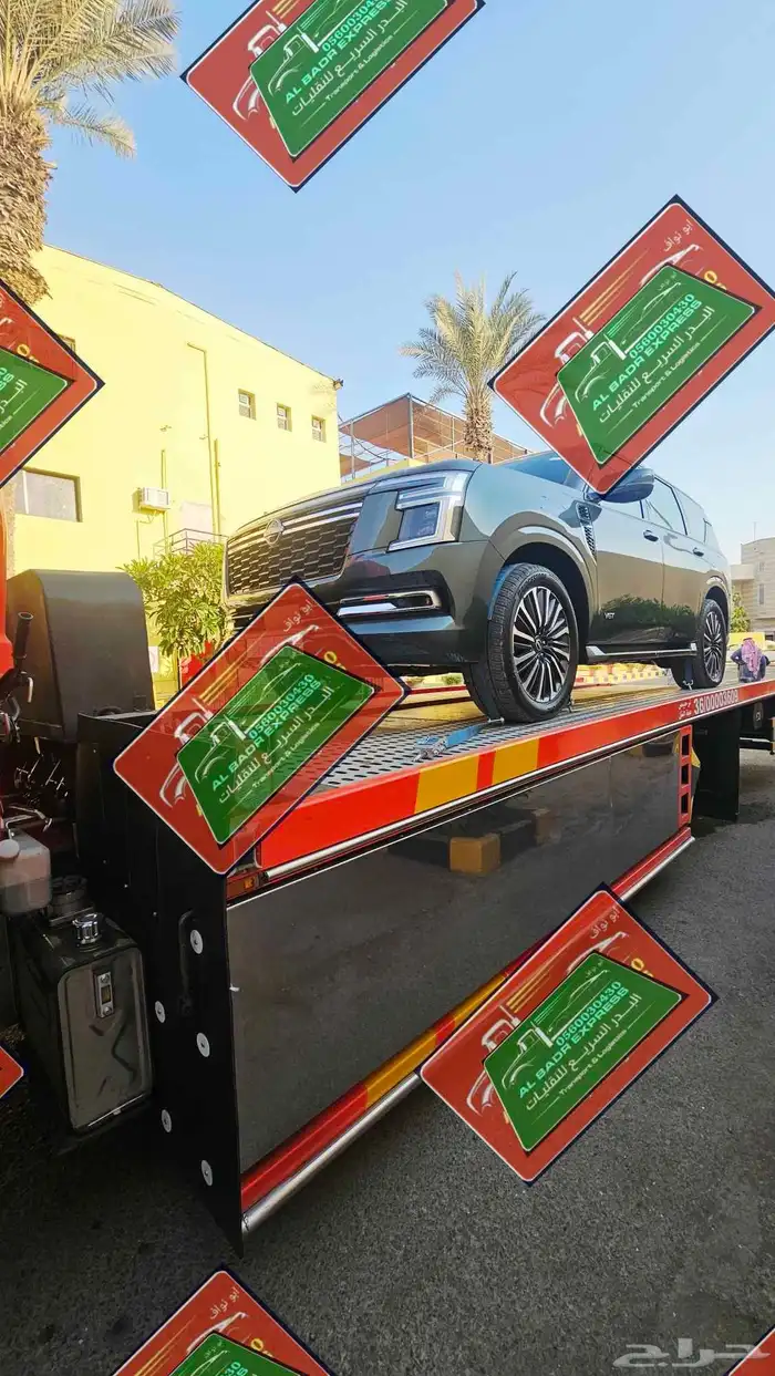 سطحه الرياض الى جده 0