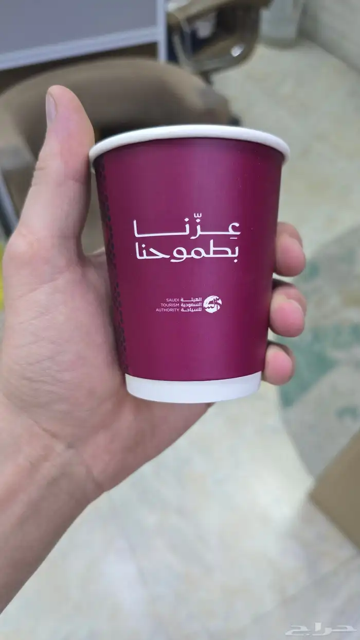 طباعة اكياس طباعة علب عود طباعة ستاند اب طباعة تعليقة ماء. 7