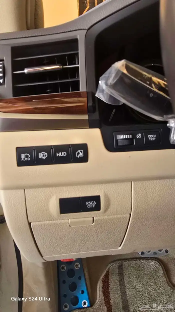 لكسز جيب 2019 مخزن 17