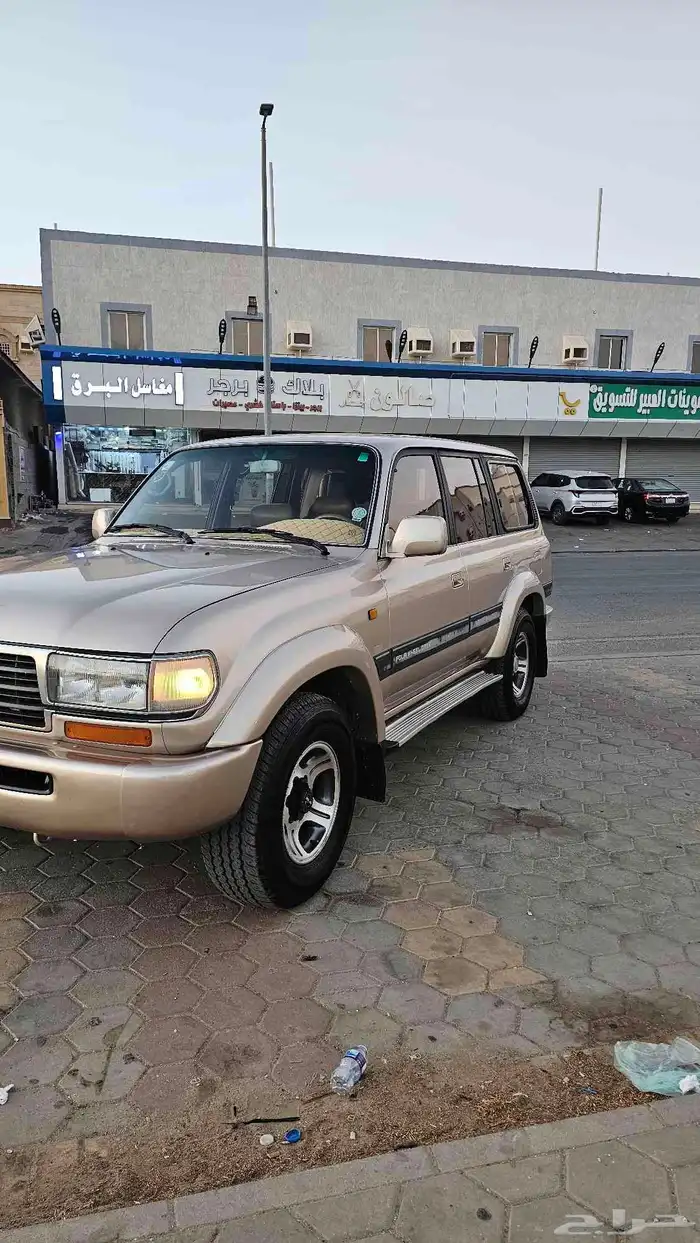 لاندكروزر 1997 في اكس ار بخاخ 2