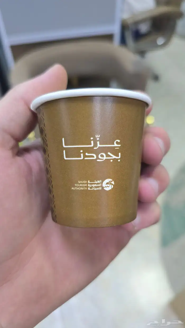 طباعة اكياس طباعة علب عود طباعة ستاند اب طباعة تعليقة ماء. 9