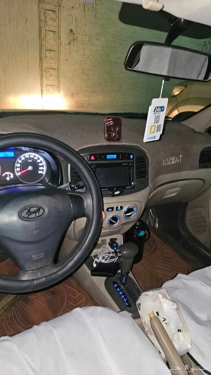 اكسنت 2010 تماتيك 6